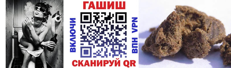 Гашиш Premium  ссылка на мегу зеркало  Орехово-Зуево 