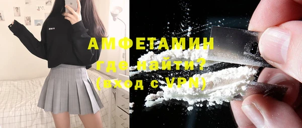 apvp Верея