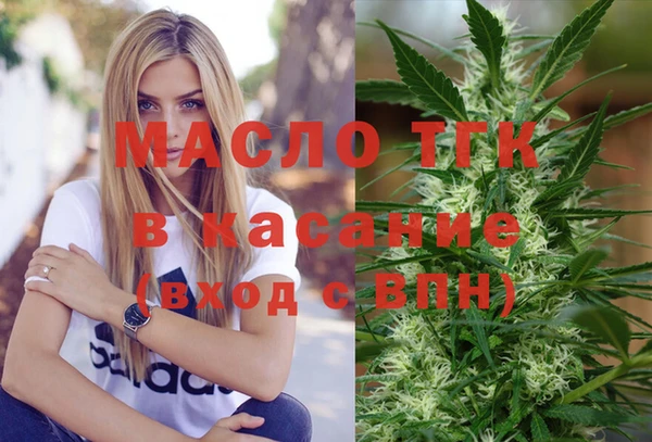 apvp Верея
