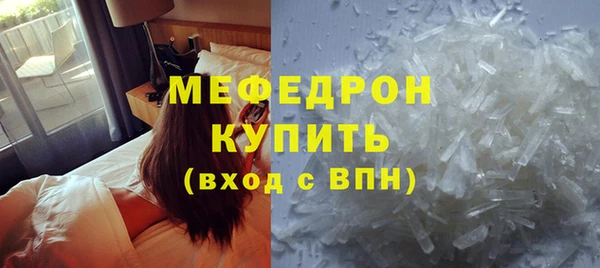 гидропоника Верхний Тагил