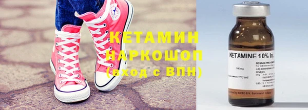 apvp Верея