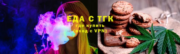 гидропоника Верхний Тагил