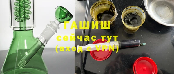 mdpv Верхнеуральск