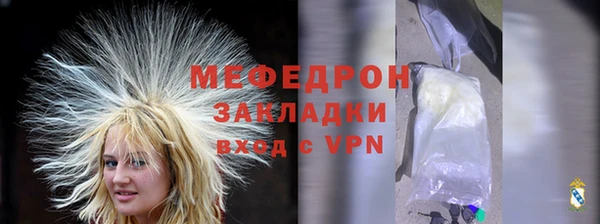 mdpv Верхнеуральск