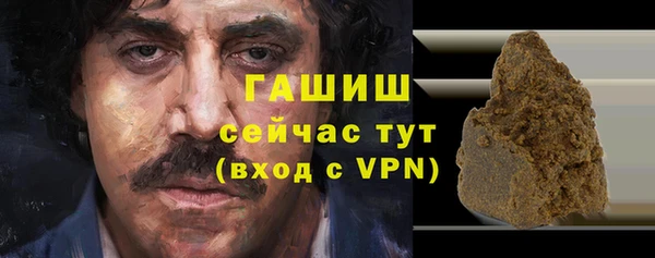 mdpv Верхнеуральск