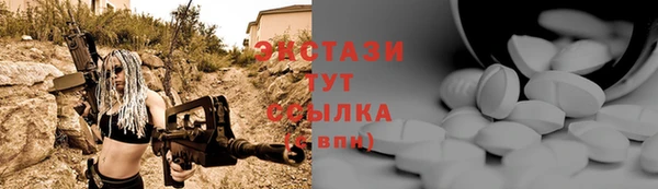 mdpv Верхнеуральск