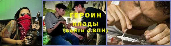 гидропоника Верхний Тагил
