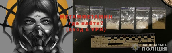 mdpv Верхнеуральск