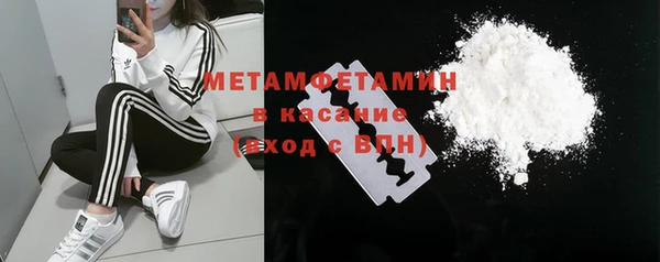 гидропоника Верхний Тагил