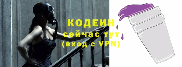 гидропоника Верхний Тагил