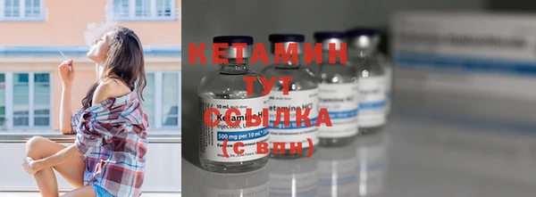 mdpv Верхнеуральск