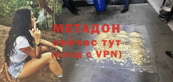 mdpv Верхнеуральск