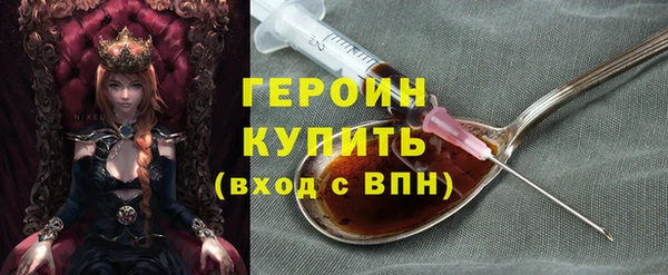 mdpv Верхнеуральск