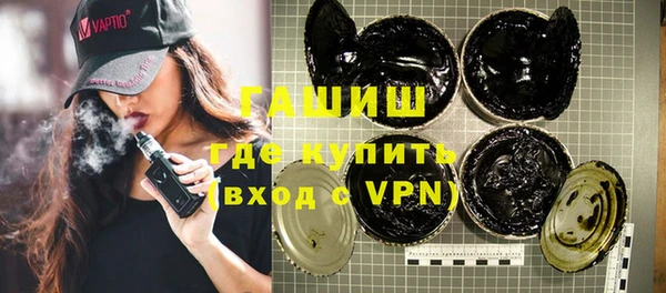 apvp Верея