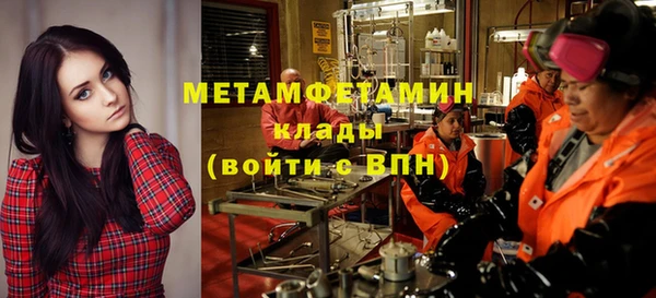 гидропоника Верхний Тагил