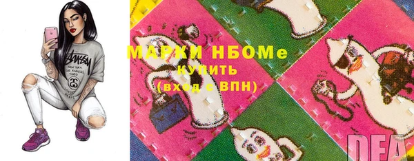mdpv Верхнеуральск