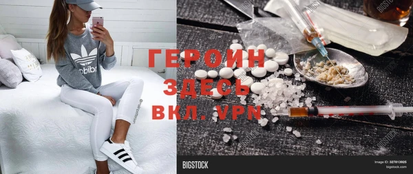 mdpv Верхнеуральск