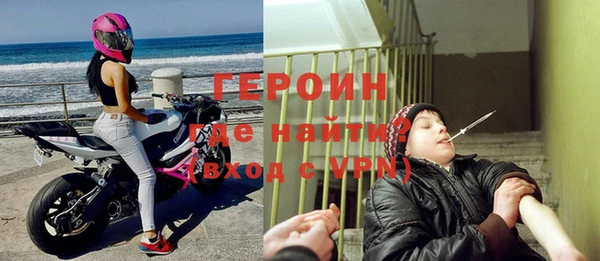 mdpv Верхнеуральск