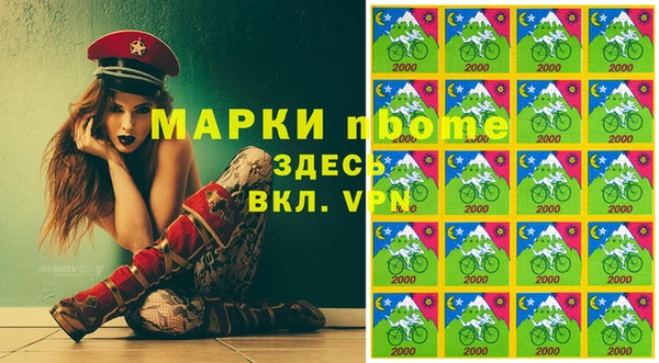 гидропоника Верхний Тагил