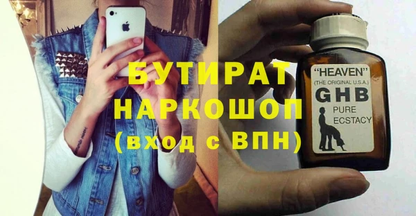 apvp Верея