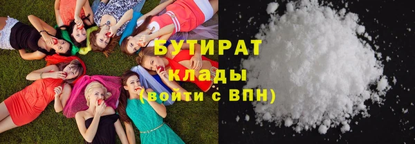 apvp Верея