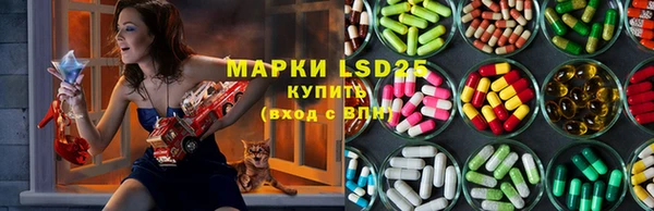 гидропоника Верхний Тагил