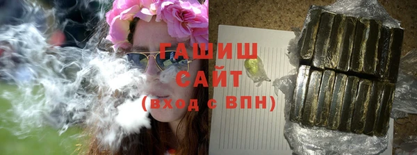 mdpv Верхнеуральск