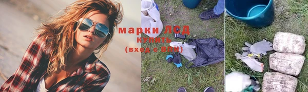 гидропоника Верхний Тагил