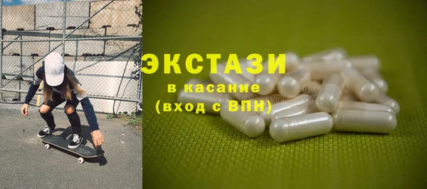 МДПВ Нязепетровск