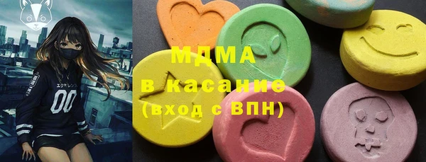 apvp Верея