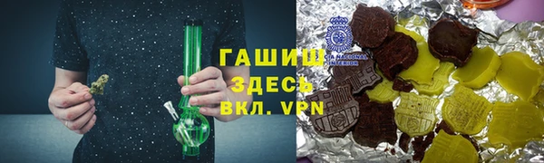гидропоника Верхний Тагил