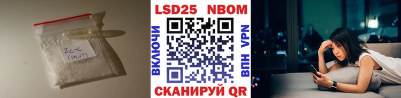 мега tor  Орехово-Зуево  ЛСД экстази ecstasy  где купить наркотик 