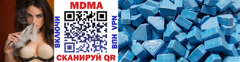 kraken маркетплейс  наркошоп  Орехово-Зуево  MDMA VHQ 