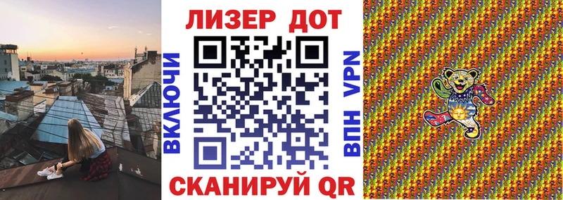 Марки NBOMe 1,5мг  магазин продажи наркотиков  Орехово-Зуево 